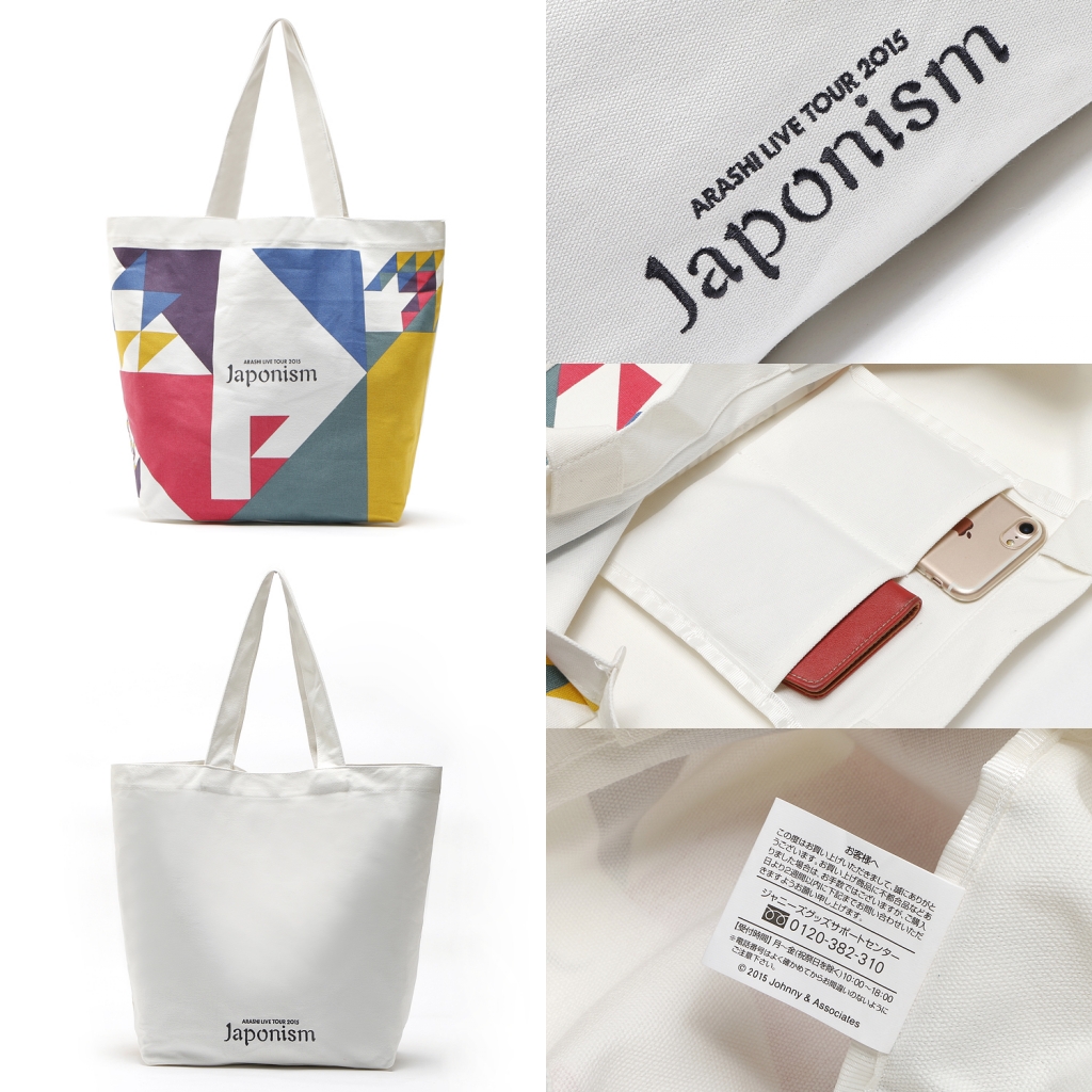 Sublimation Canvas Tote Bag with OEM Logo Printed